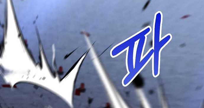 Chapter 138 - halaman 8