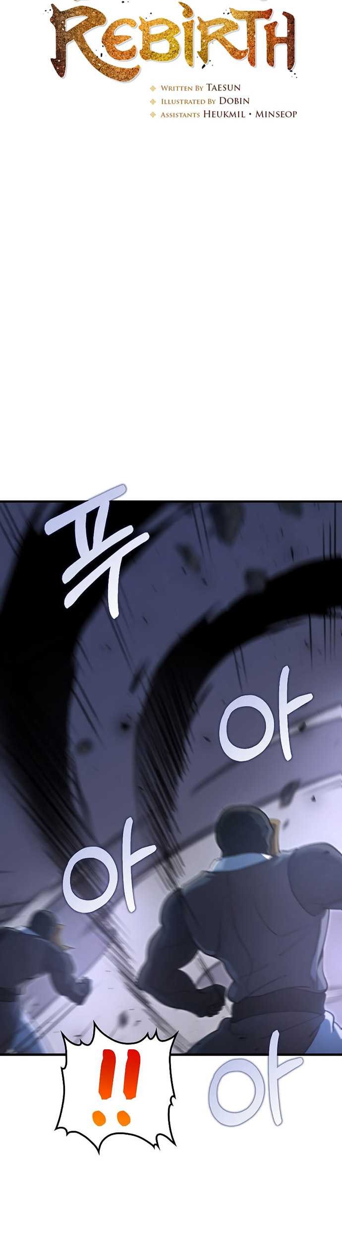 Chapter 138 - halaman 17