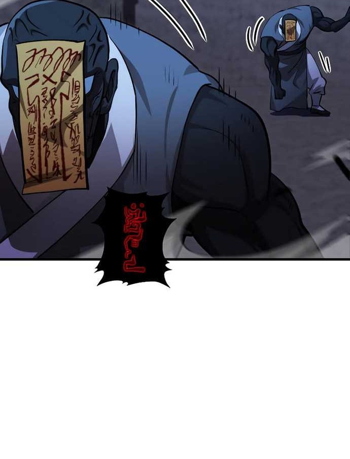 Chapter 137 - halaman 58