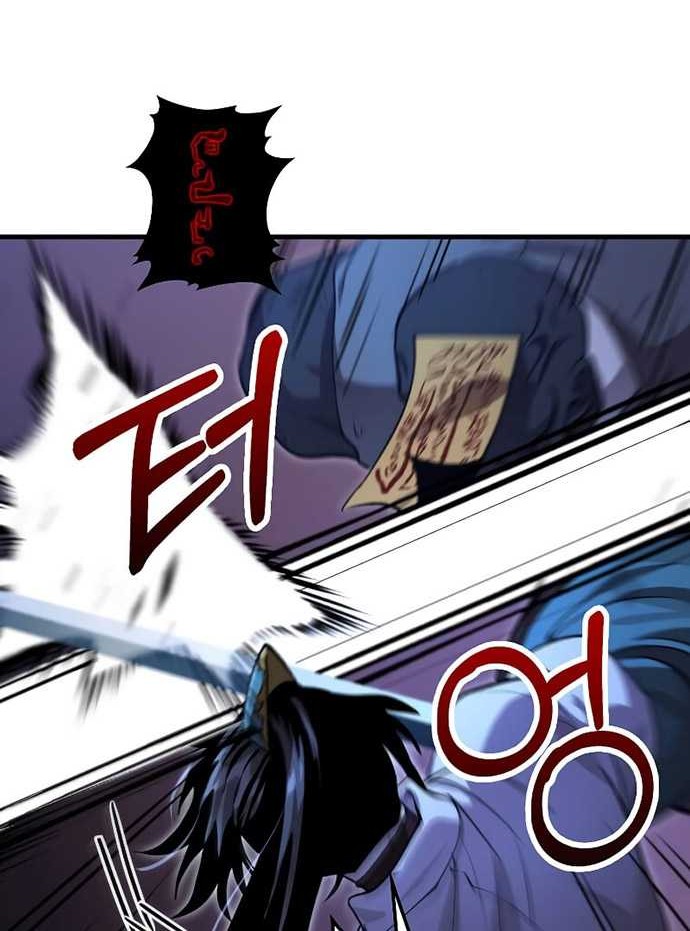 Chapter 137 - halaman 4