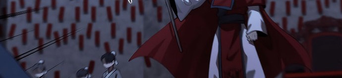 Chapter 136 - halaman 24