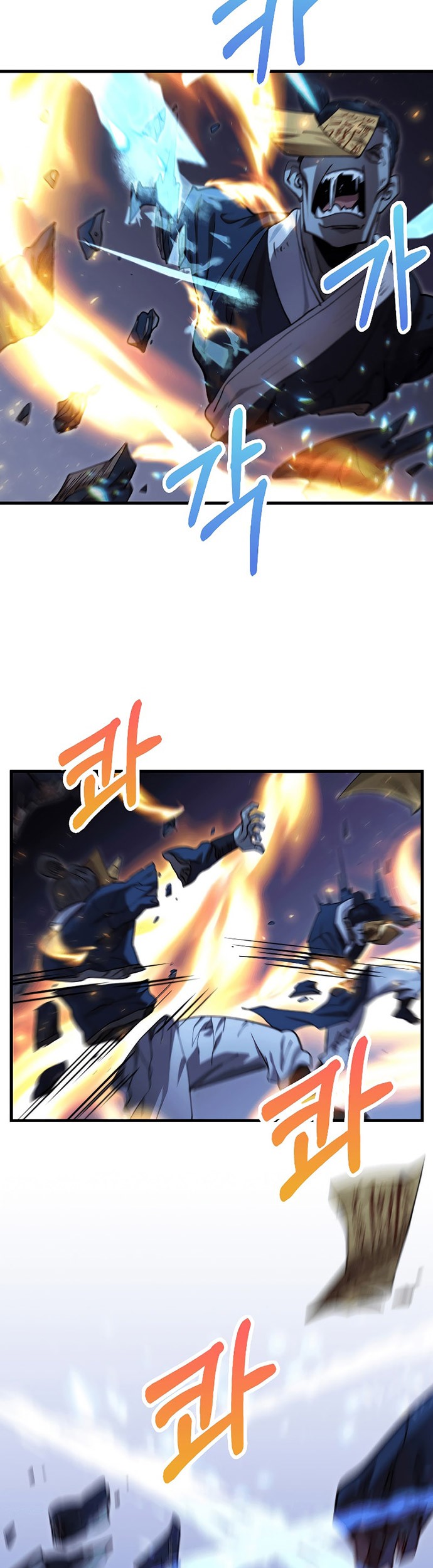 Chapter 136 - halaman 41