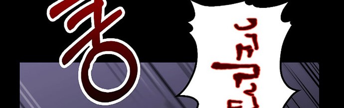 Chapter 136 - halaman 64