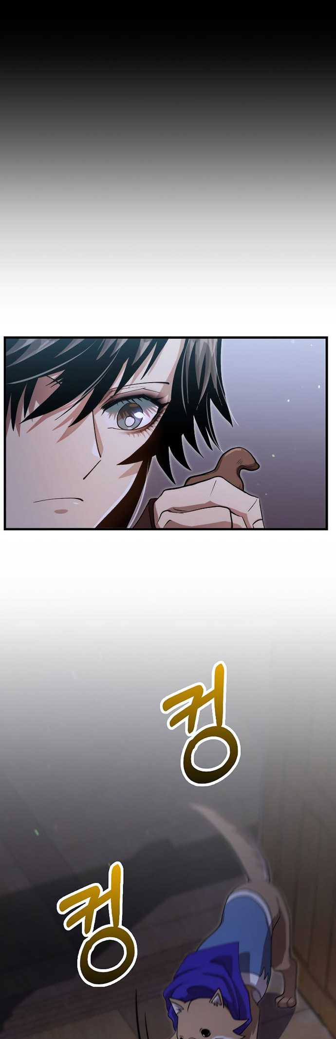 Chapter 131 - halaman 20