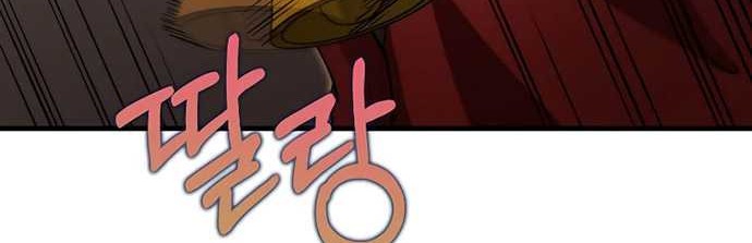 Chapter 131 - halaman 50