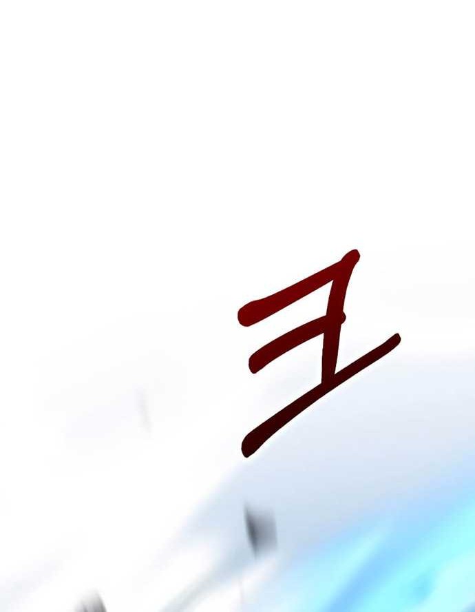 Chapter 129 - halaman 26