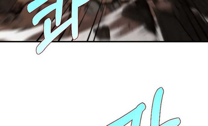 Chapter 128 - halaman 32