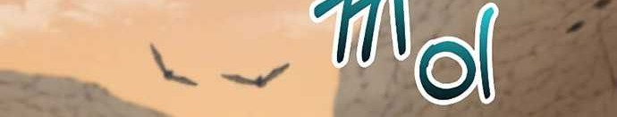 Chapter 128 - halaman 64