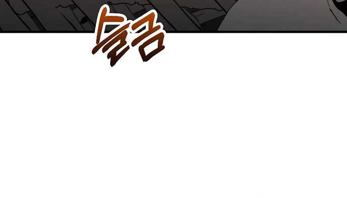 Chapter 128 - halaman 18