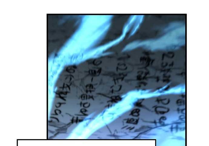 Chapter 127 - halaman 24