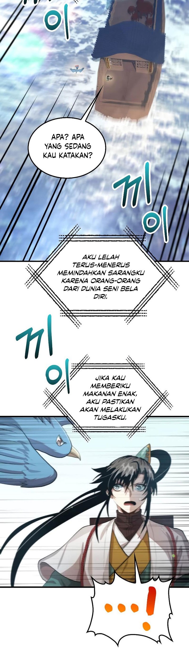 Chapter 125 - halaman 28