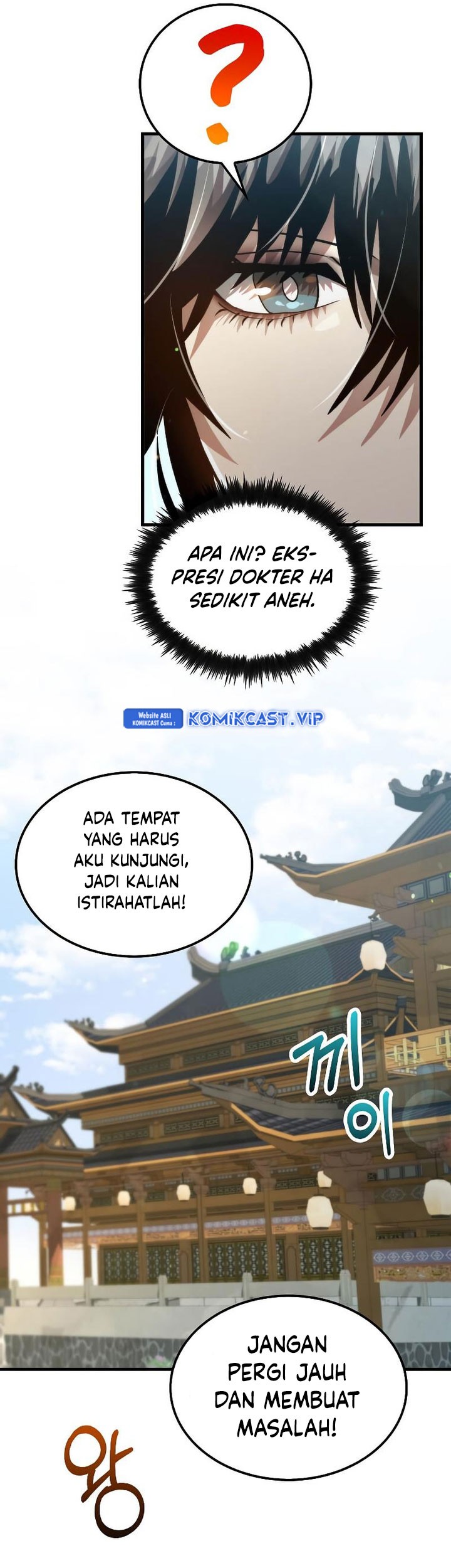 Chapter 125 - halaman 51
