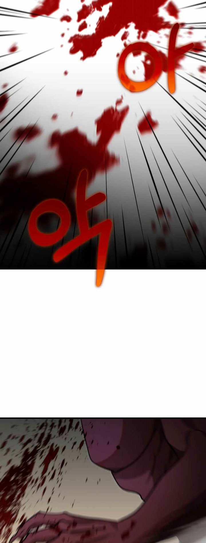 Chapter 124 - halaman 49