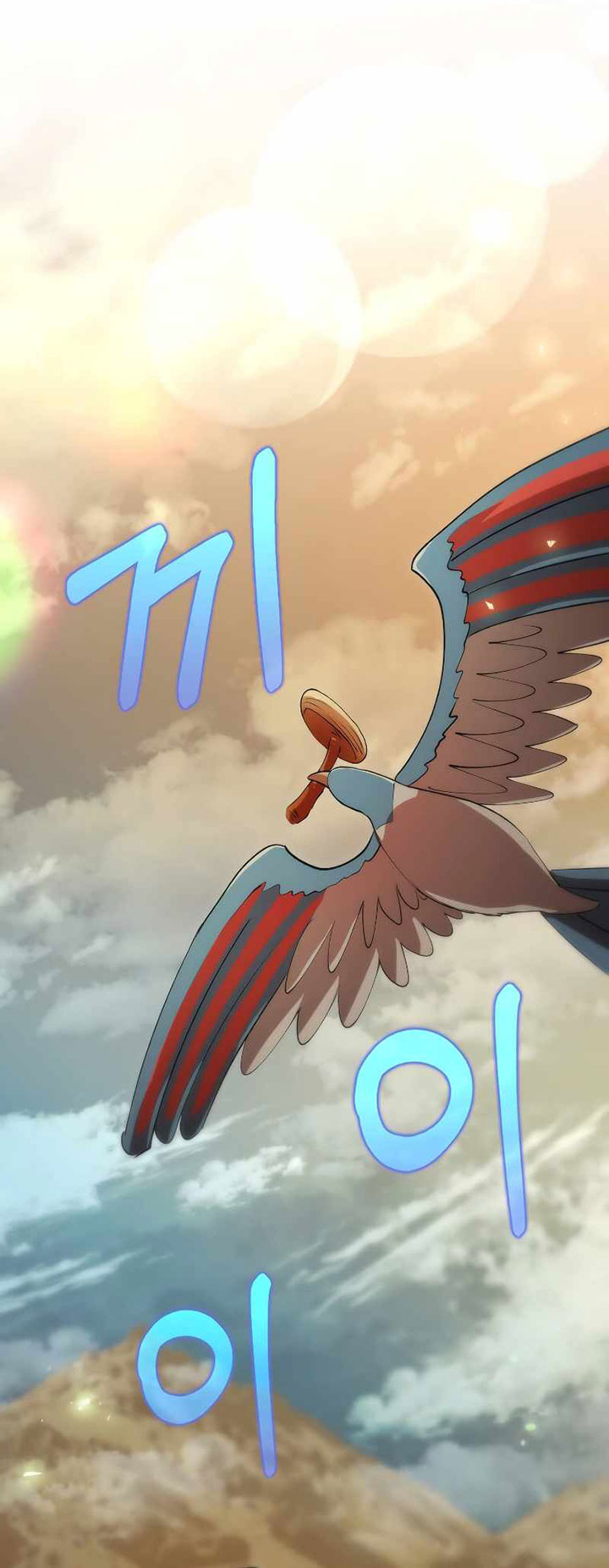 Chapter 124 - halaman 58