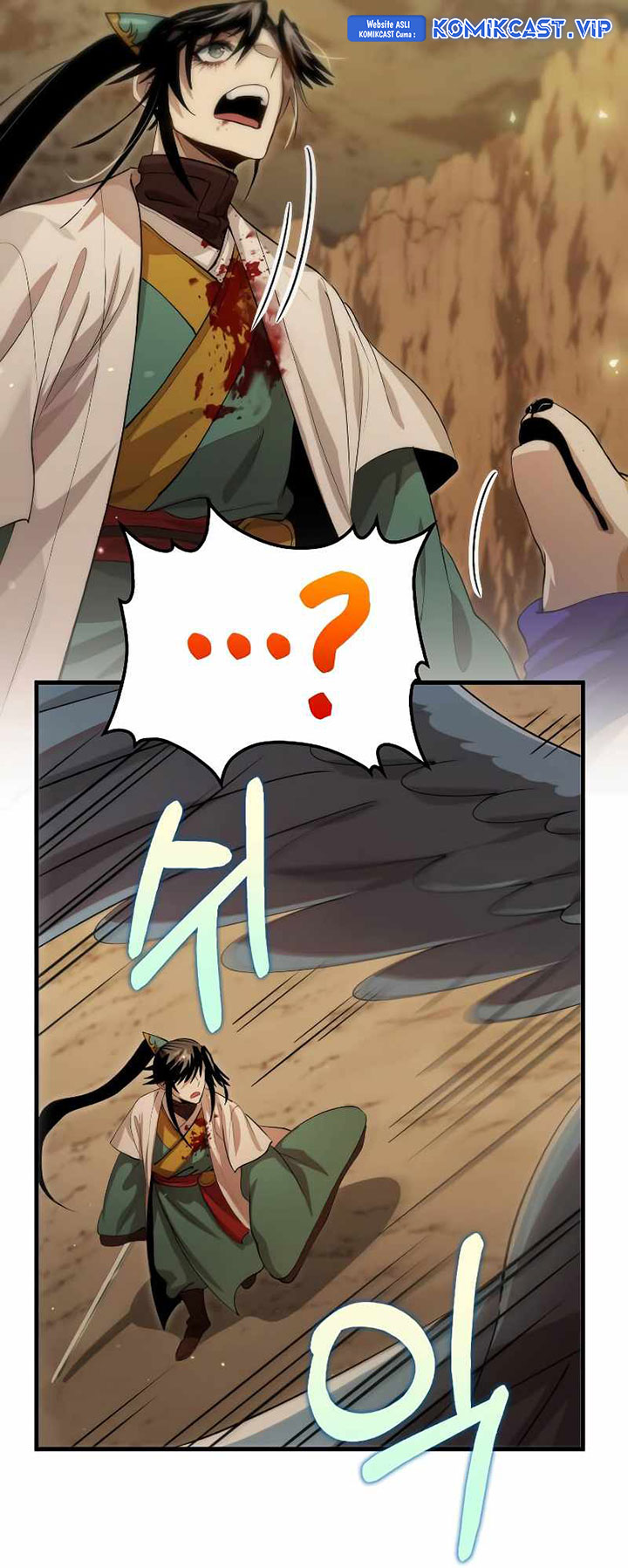 Chapter 124 - halaman 59