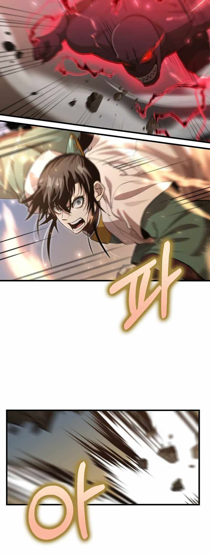 Chapter 124 - halaman 7