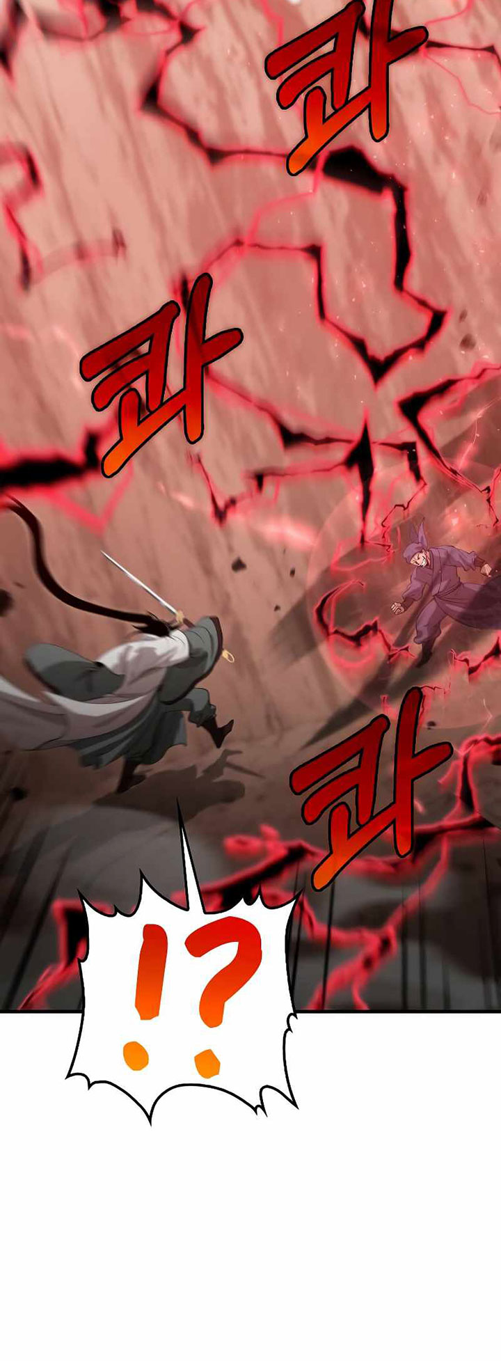 Chapter 123 - halaman 43