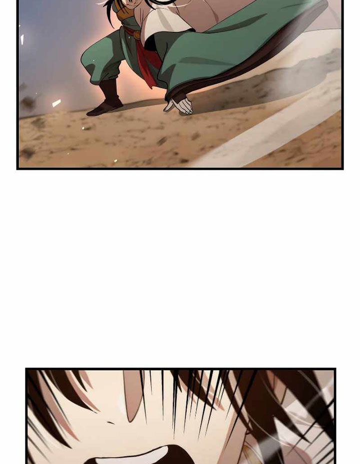 Chapter 123 - halaman 60