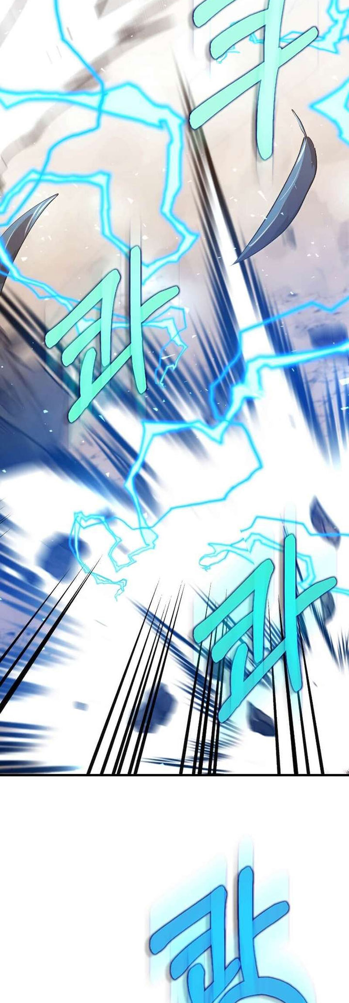 Chapter 122 - halaman 8