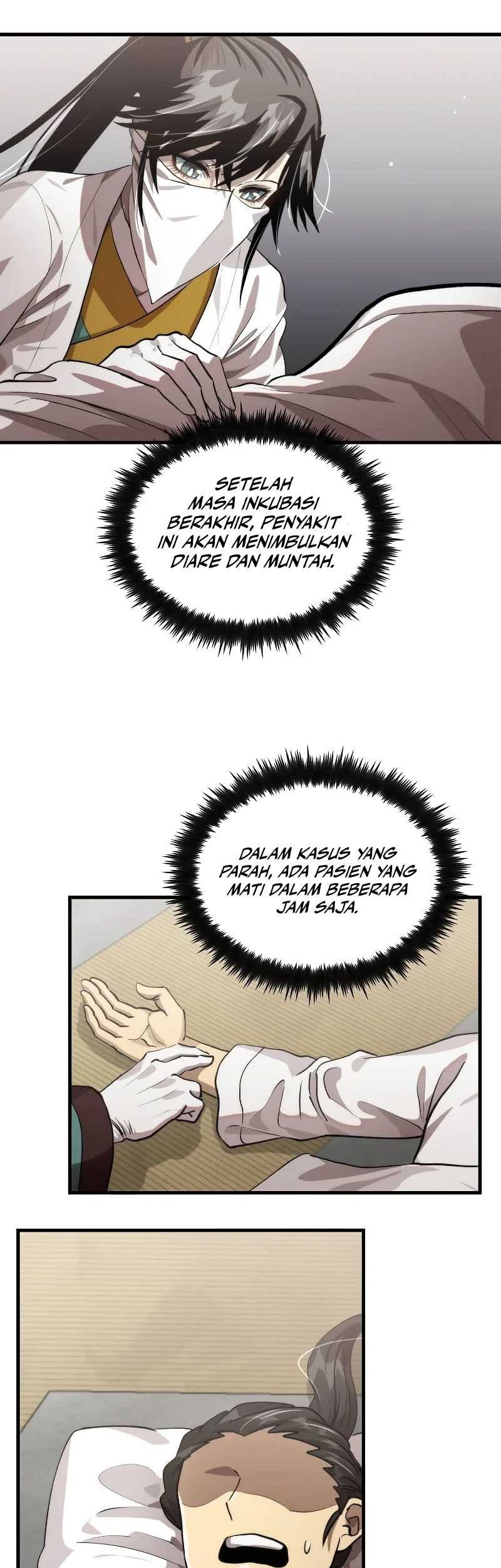 Chapter 119 - halaman 16