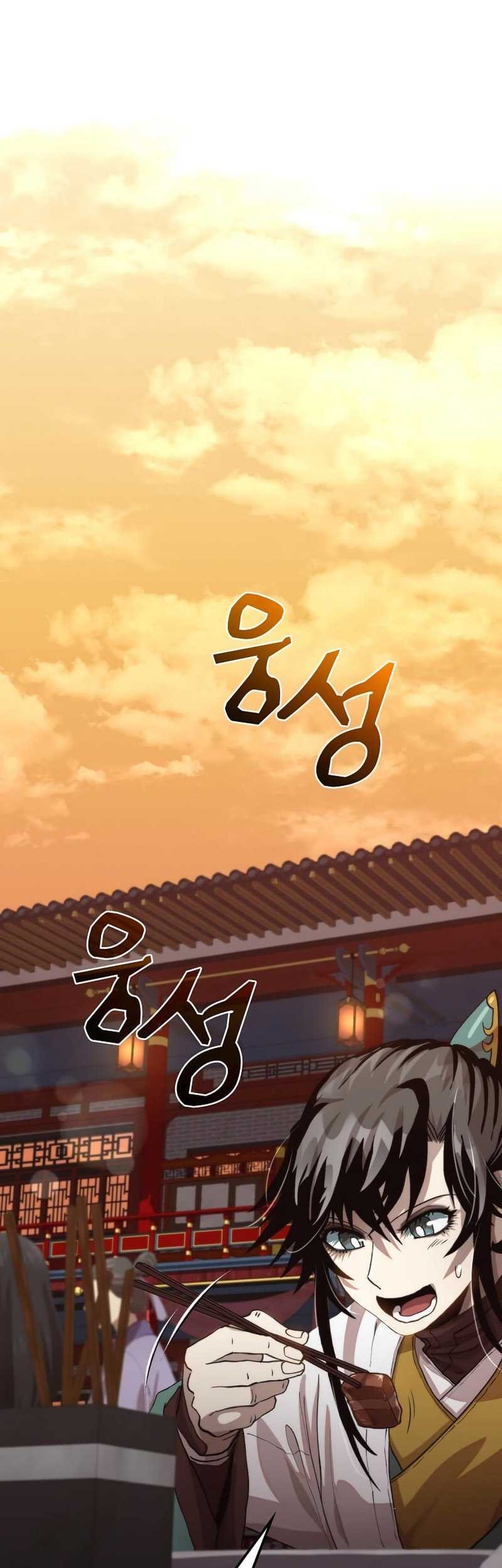 Chapter 104 - halaman 44