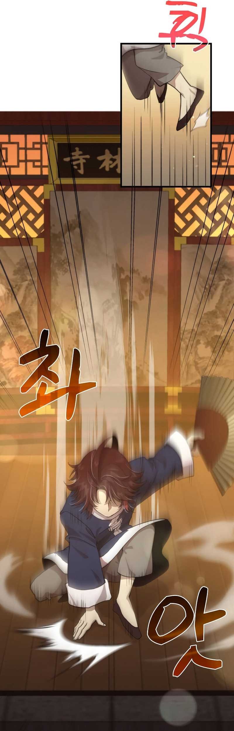 Chapter 104 - halaman 54