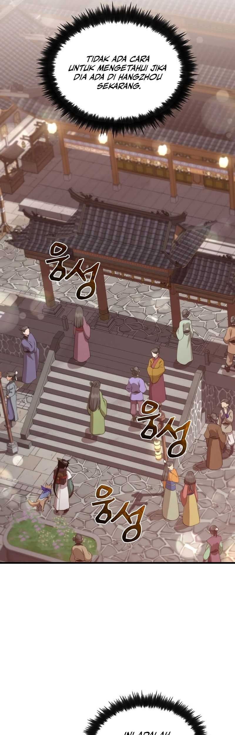 Chapter 104 - halaman 19