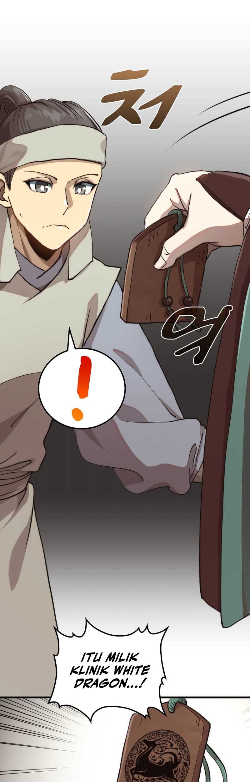 Chapter 104 - halaman 25