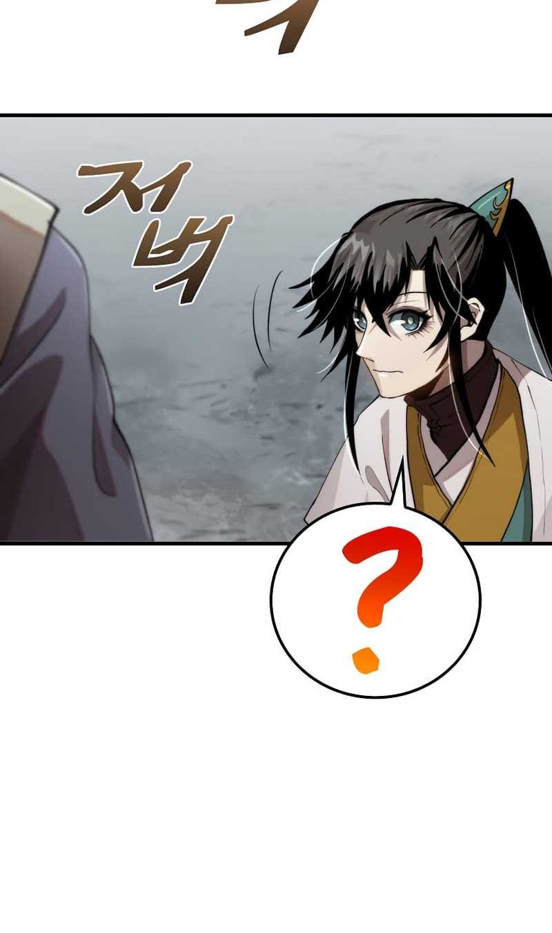 Chapter 103 - halaman 40