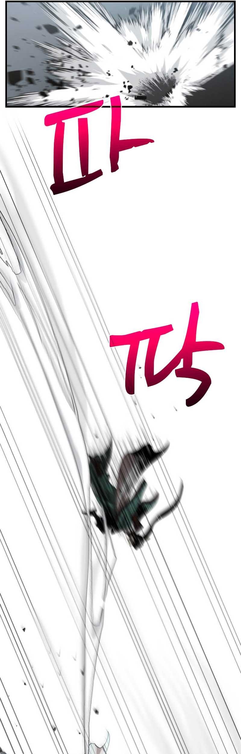 Chapter 103 - halaman 7