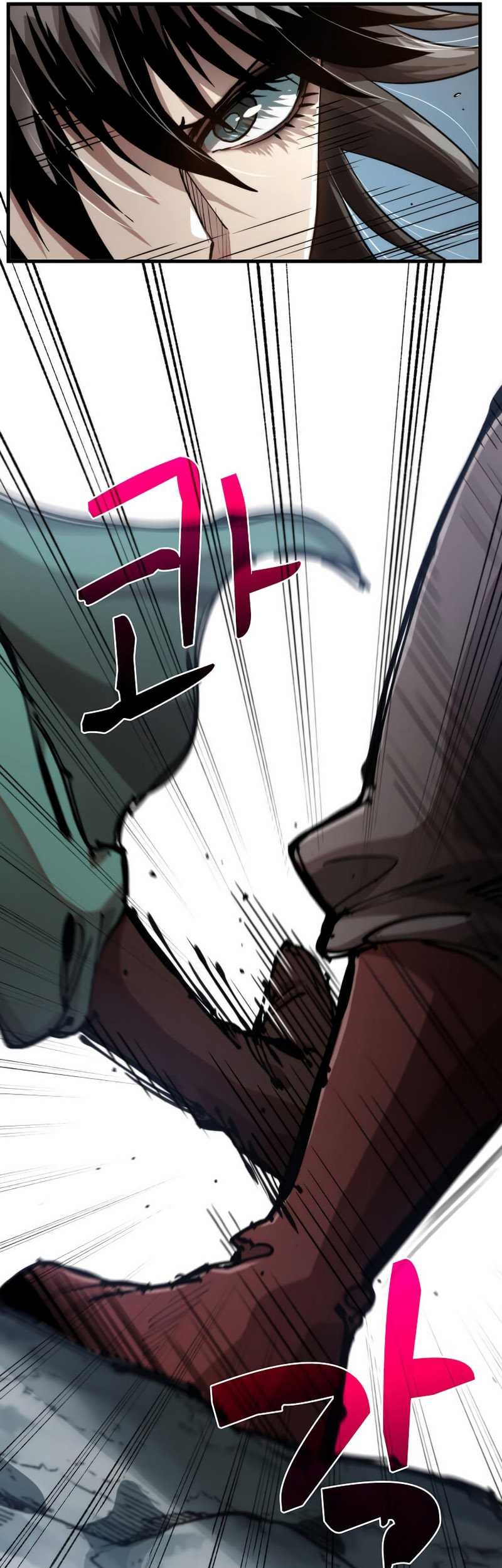 Chapter 103 - halaman 14