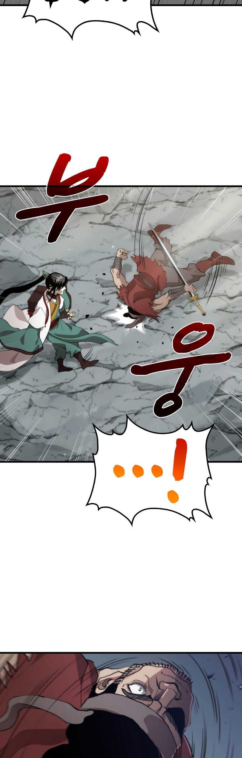 Chapter 103 - halaman 16