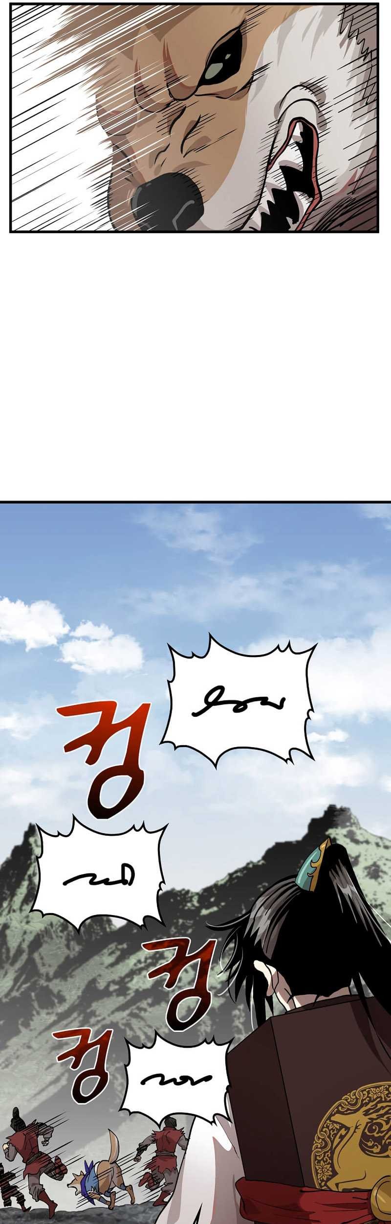 Chapter 103 - halaman 30