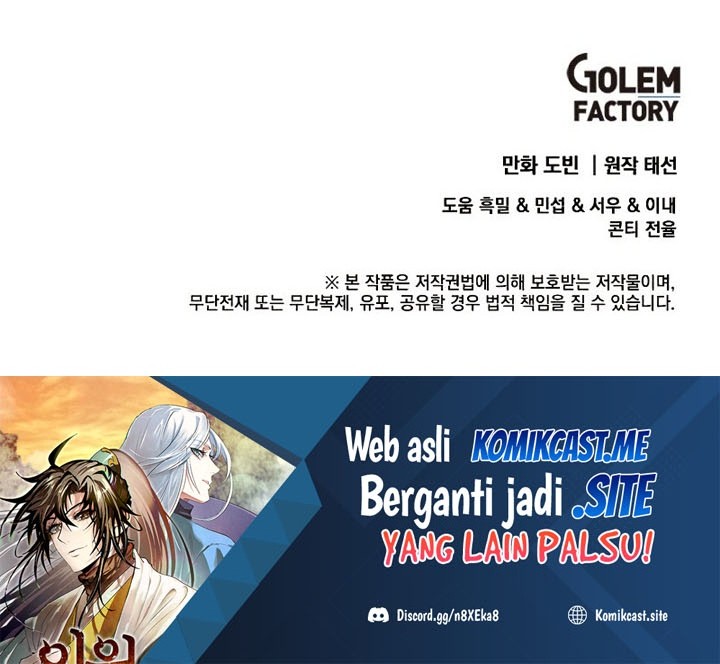 Chapter 98 - halaman 74