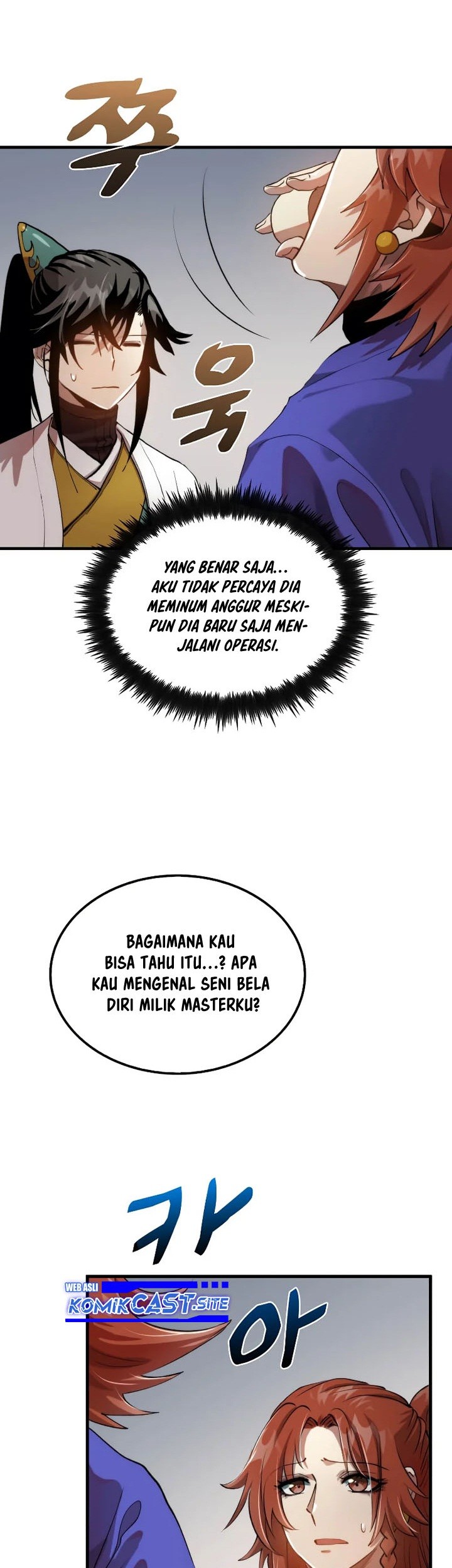 Chapter 96 - halaman 47
