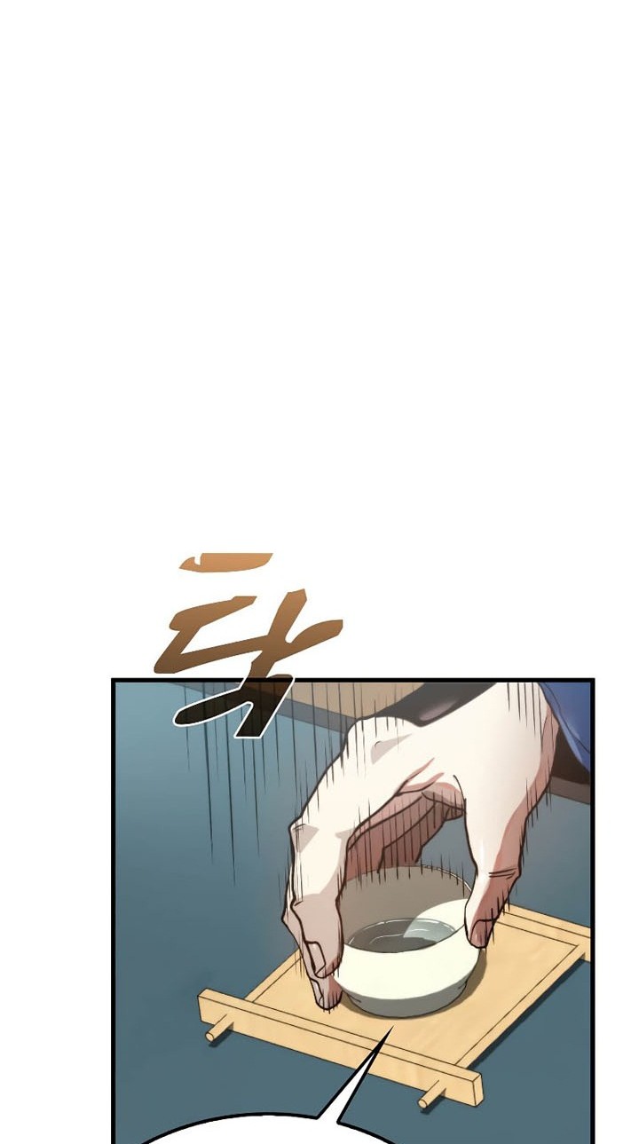 Chapter 96 - halaman 54
