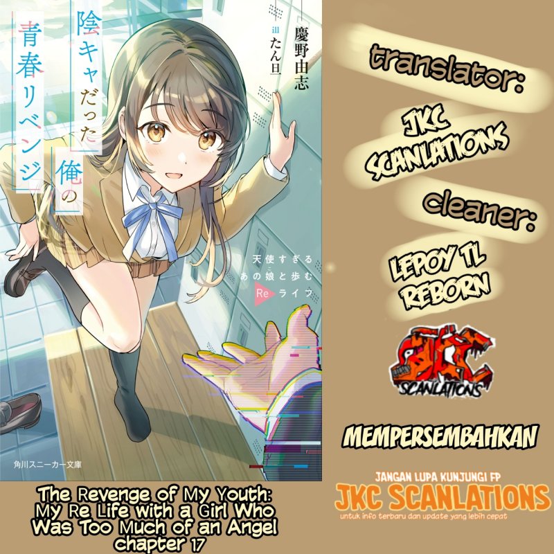 Chapter 17 - halaman 2