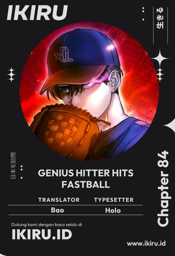Chapter 84 - halaman 2