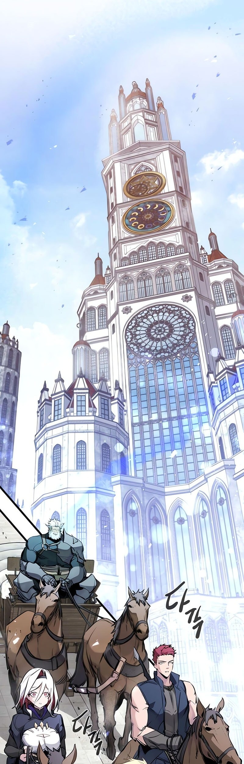 Chapter 31 - halaman 4
