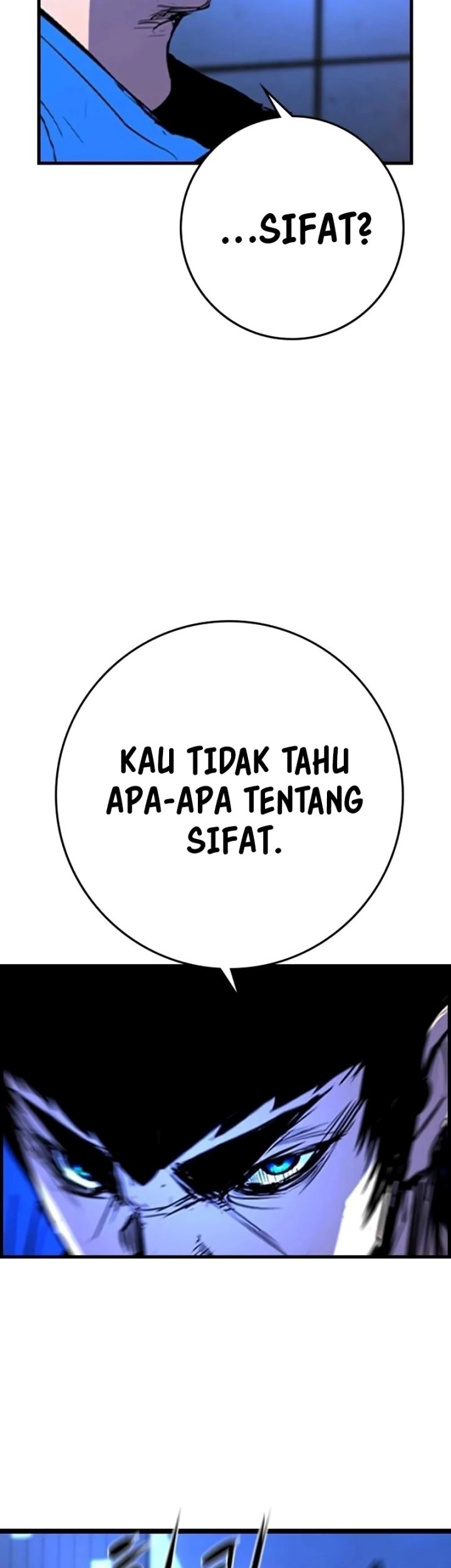 Chapter 220 - halaman 104