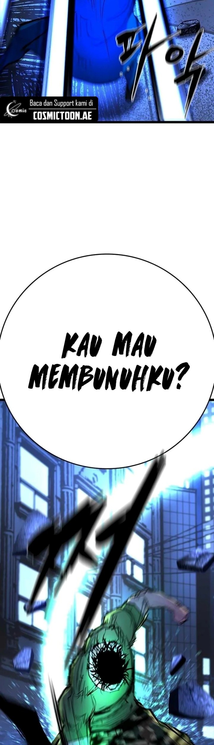 Chapter 220 - halaman 116