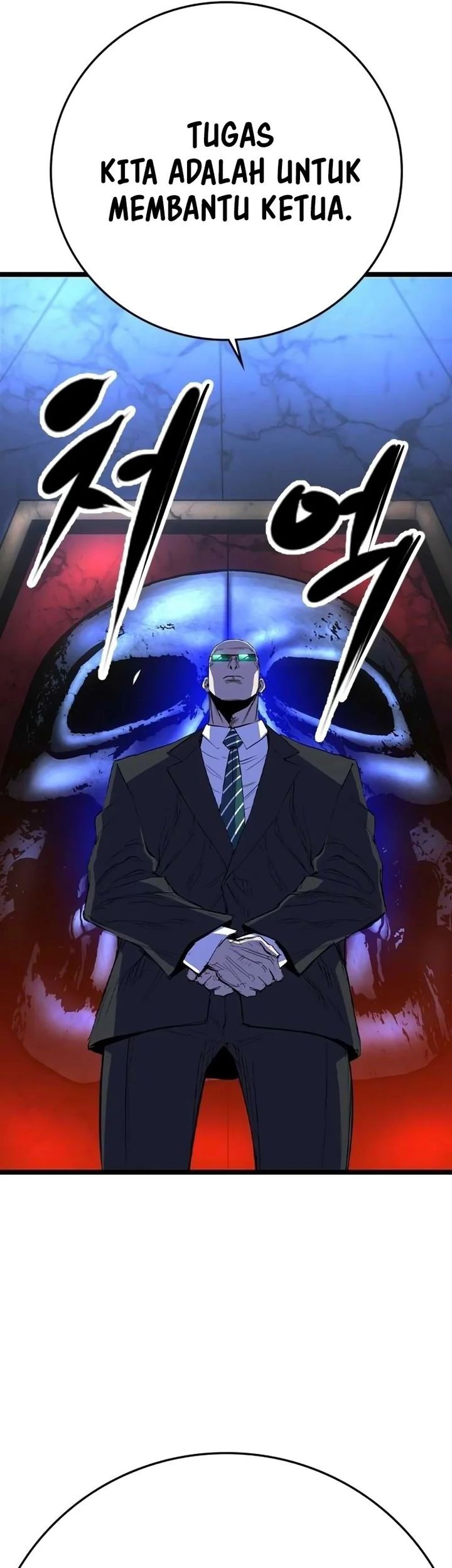 Chapter 219 - halaman 87