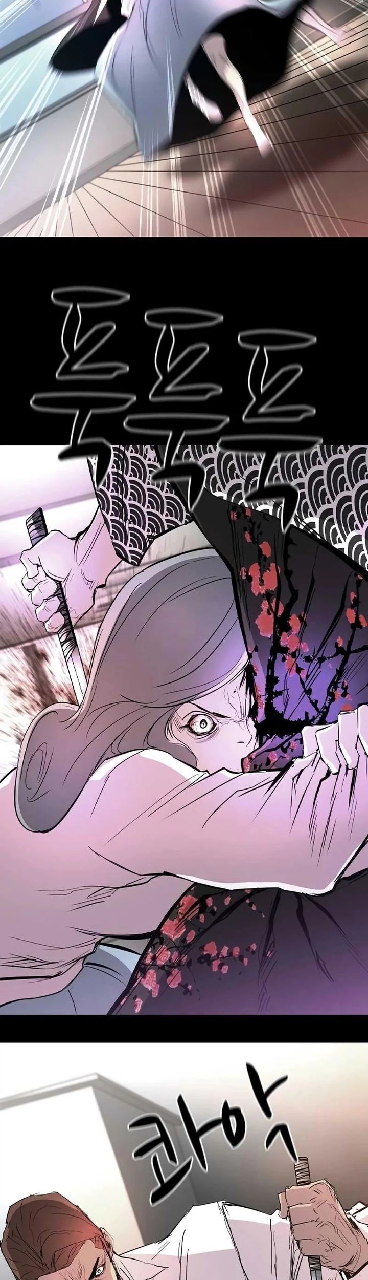 Chapter 217 - halaman 87