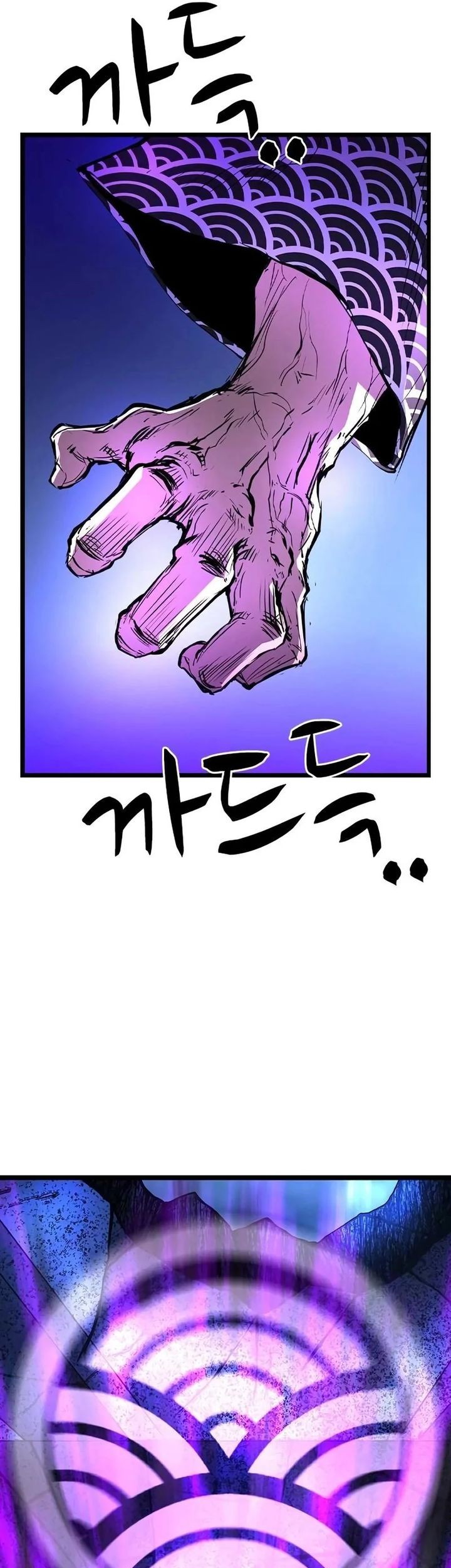 Chapter 217 - halaman 114