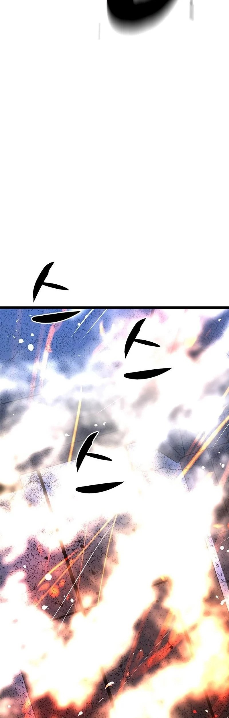 Chapter 216 - halaman 120