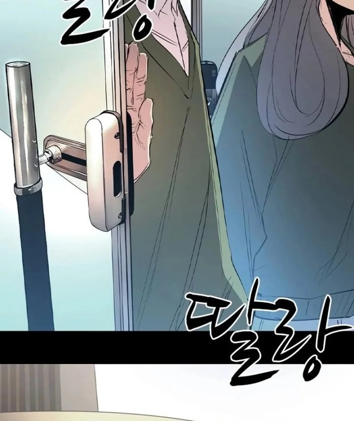 Chapter 214 - halaman 71