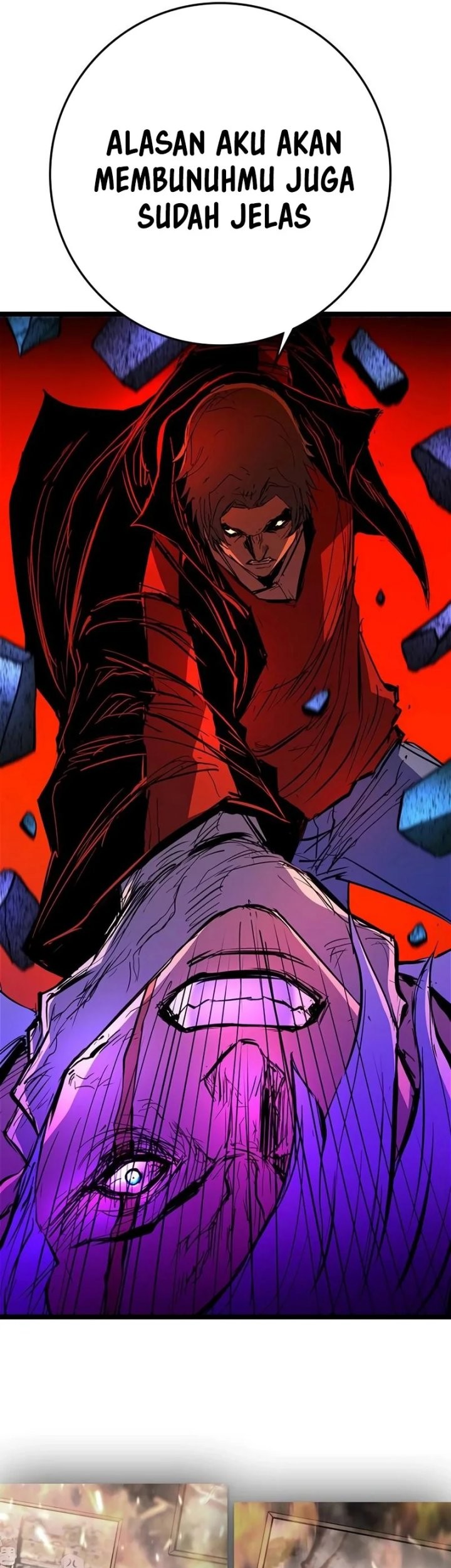 Chapter 214 - halaman 94
