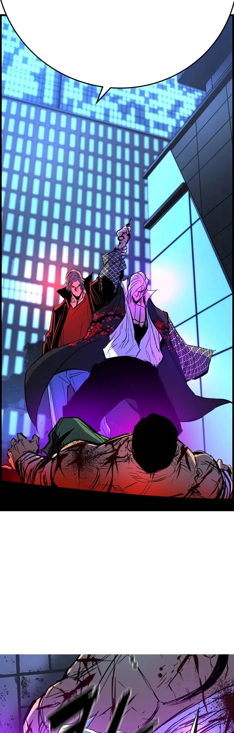Chapter 213 - halaman 93
