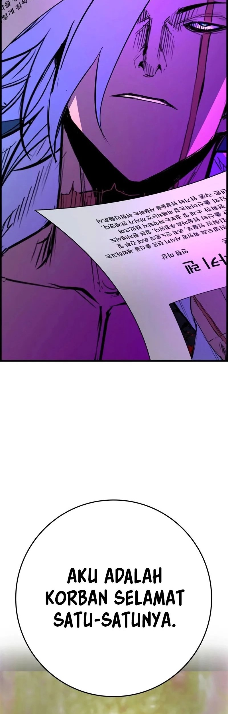 Chapter 213 - halaman 105