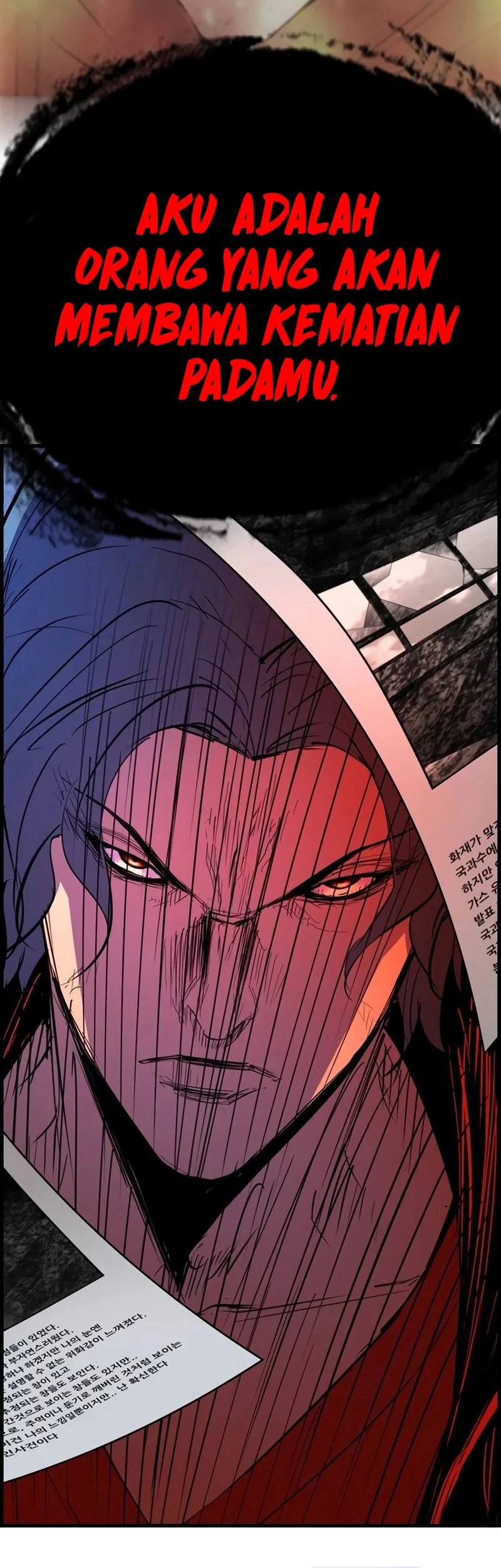Chapter 213 - halaman 108
